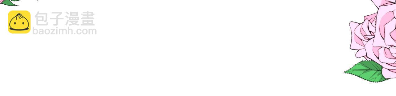 第58话 寂静的夜(1/3)-第60话