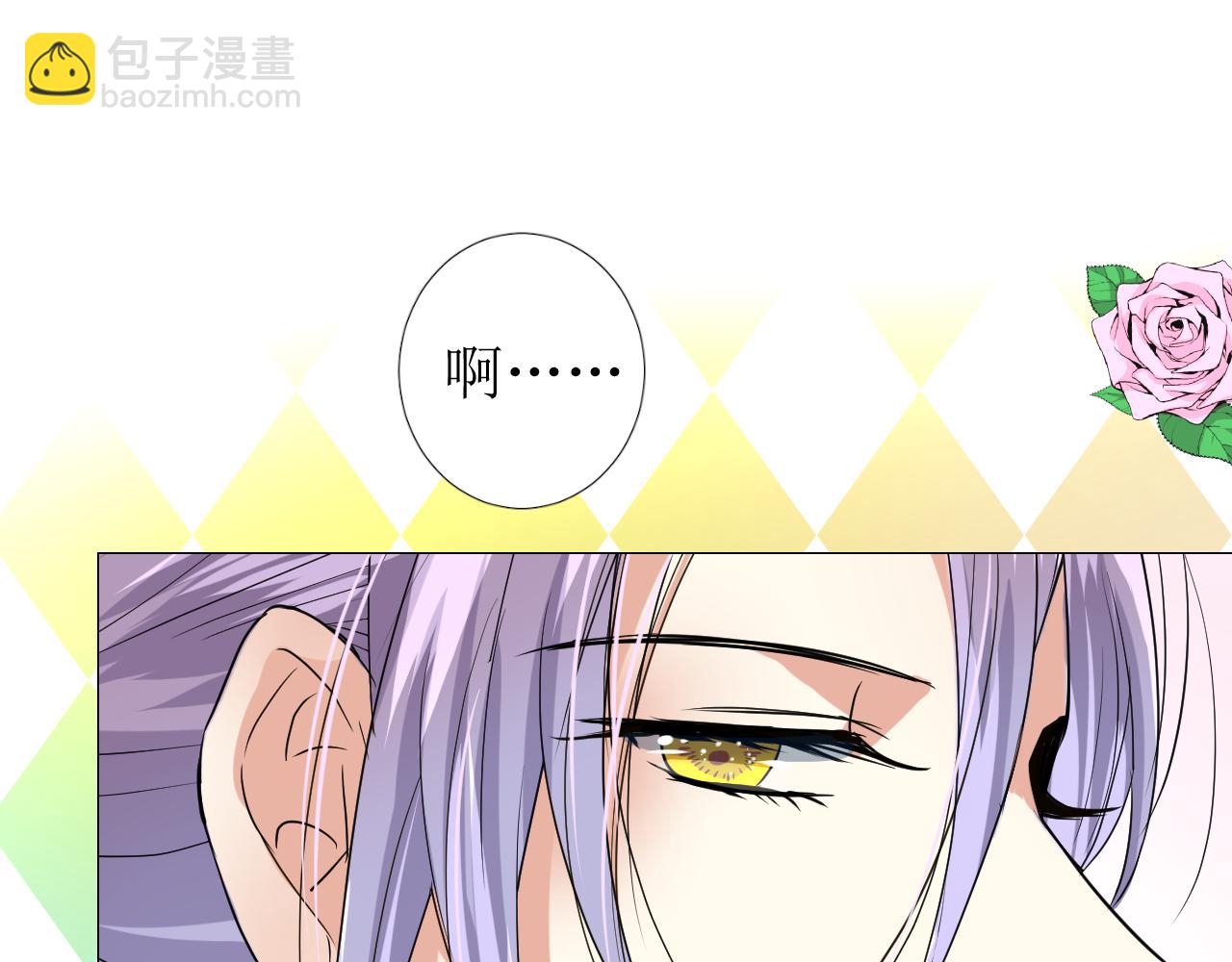 第58话 寂静的夜(1/3)-第60话