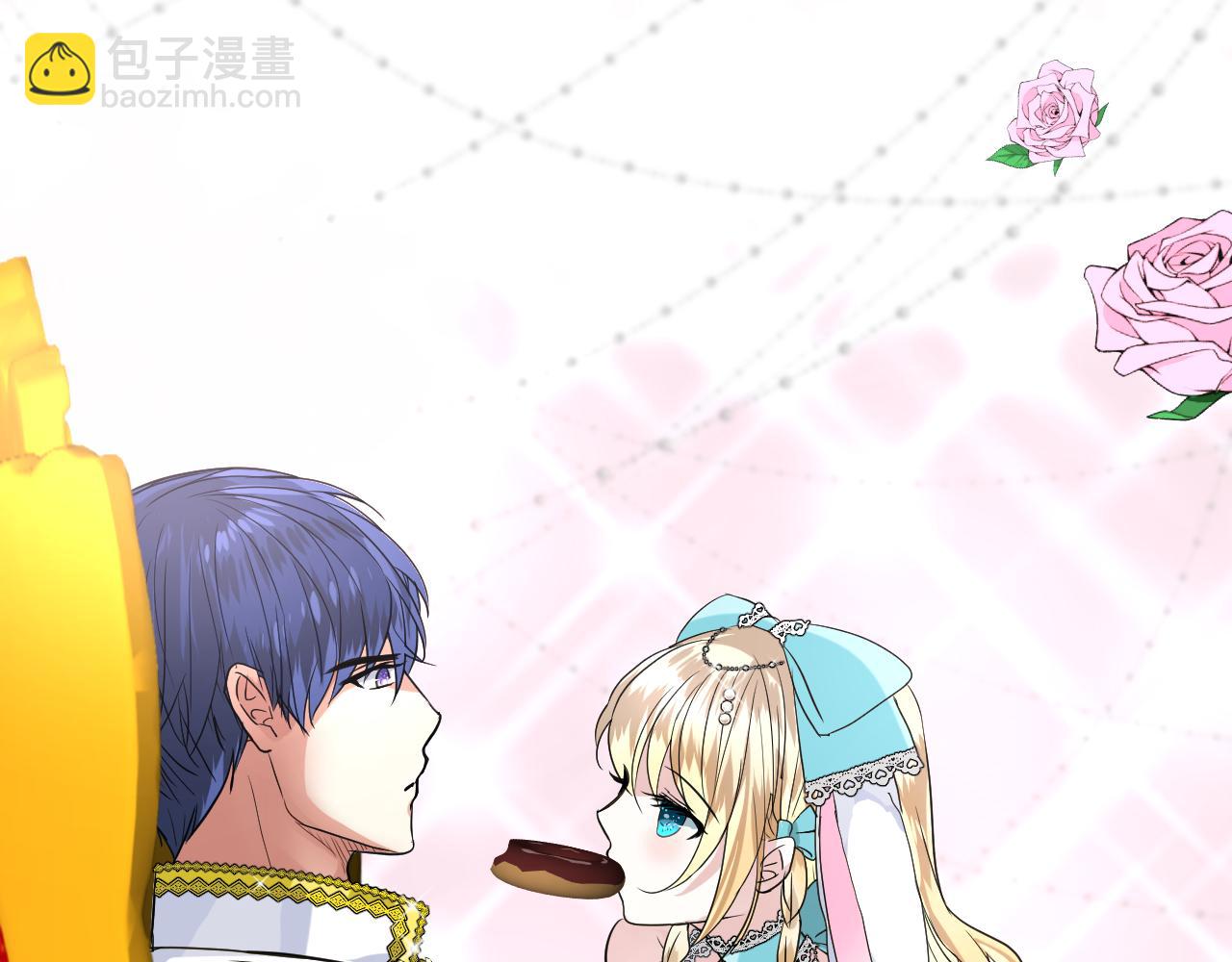 第58话 寂静的夜(1/3)-第60话