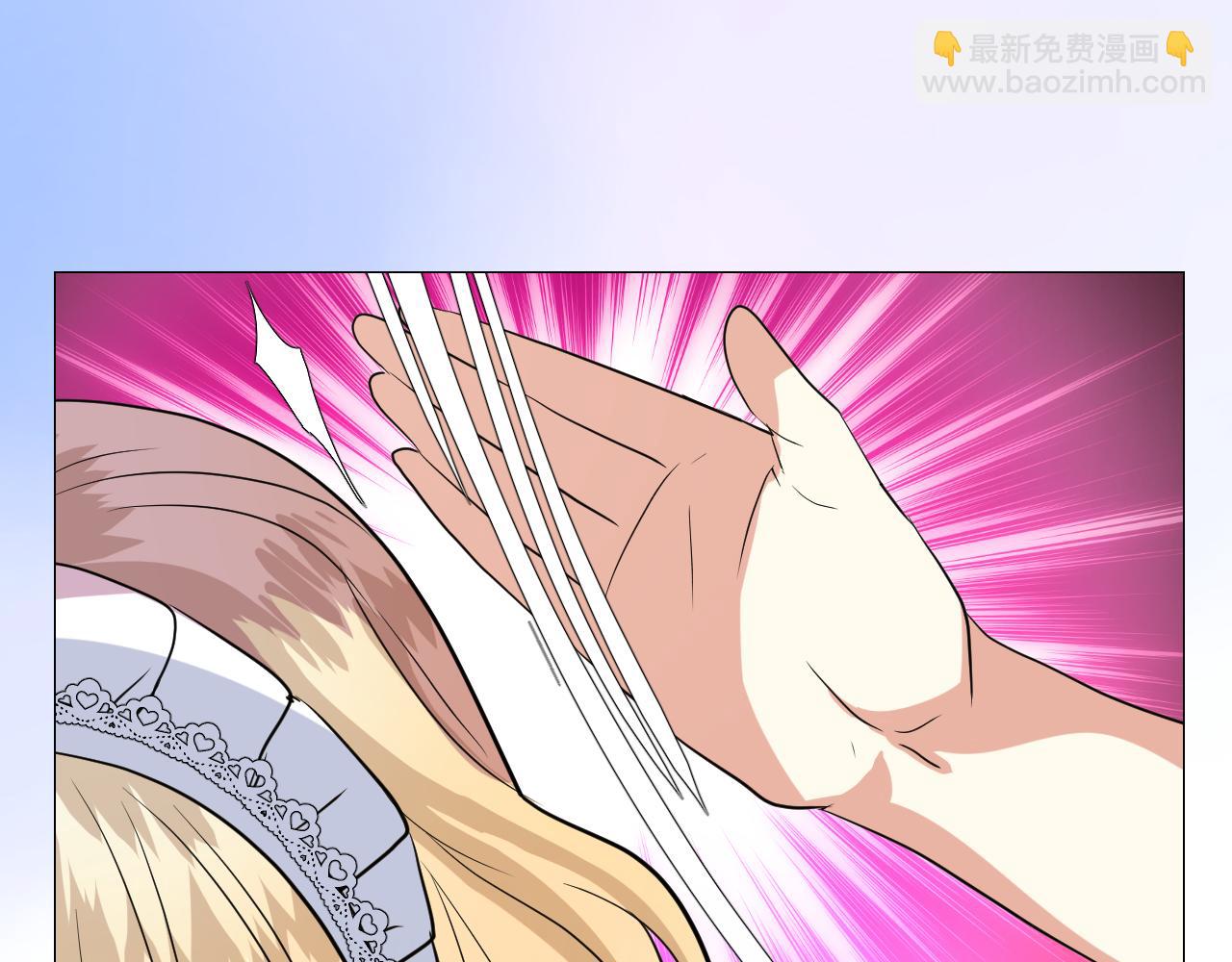 第60话 本真模样(1/3)-第62话