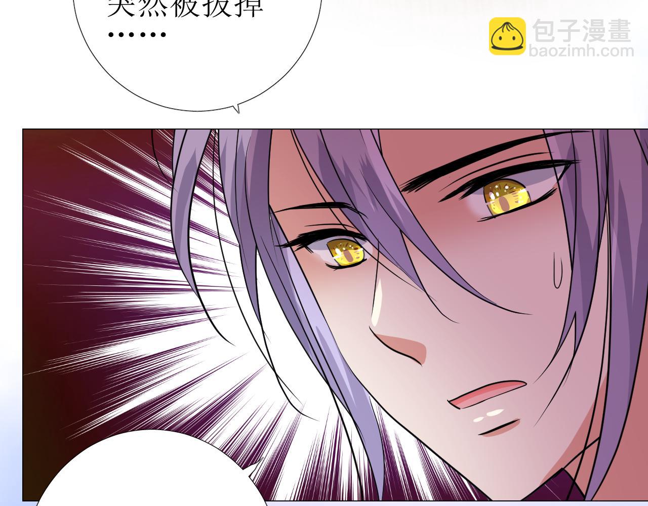 第60话 本真模样(1/3)-第62话