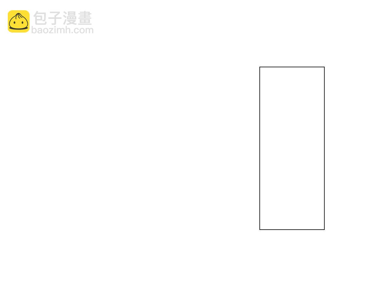 第60话 本真模样(1/3)-第62话