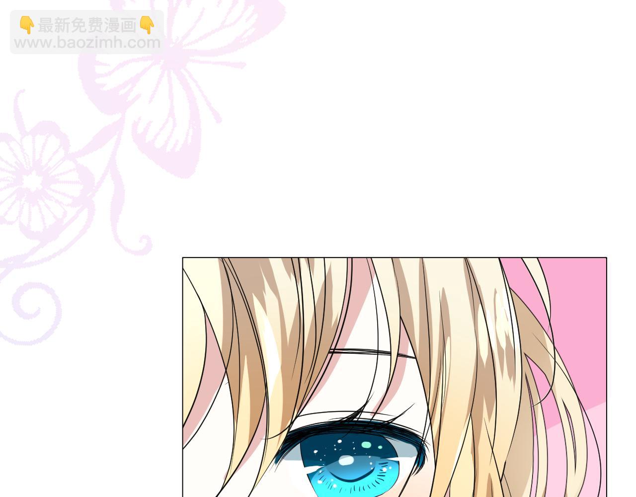 第60话 本真模样(1/3)-第62话