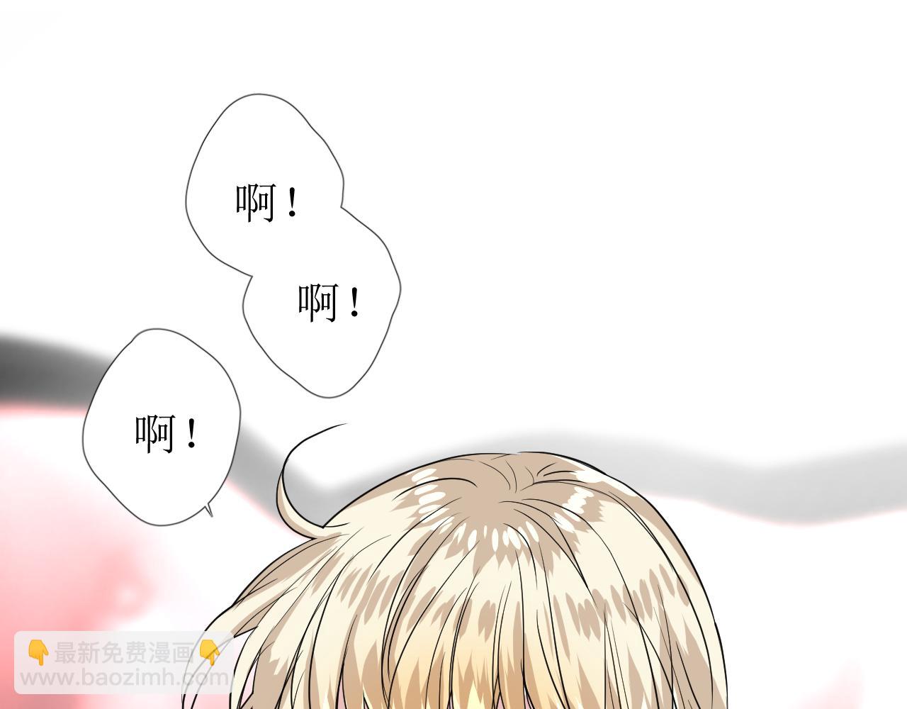 第60话 本真模样(1/3)-第62话