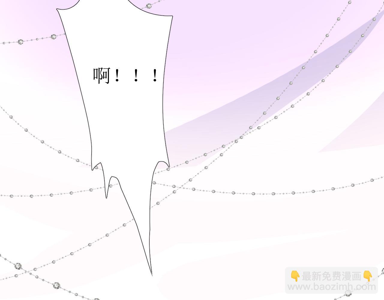 第60话 本真模样(1/3)-第62话