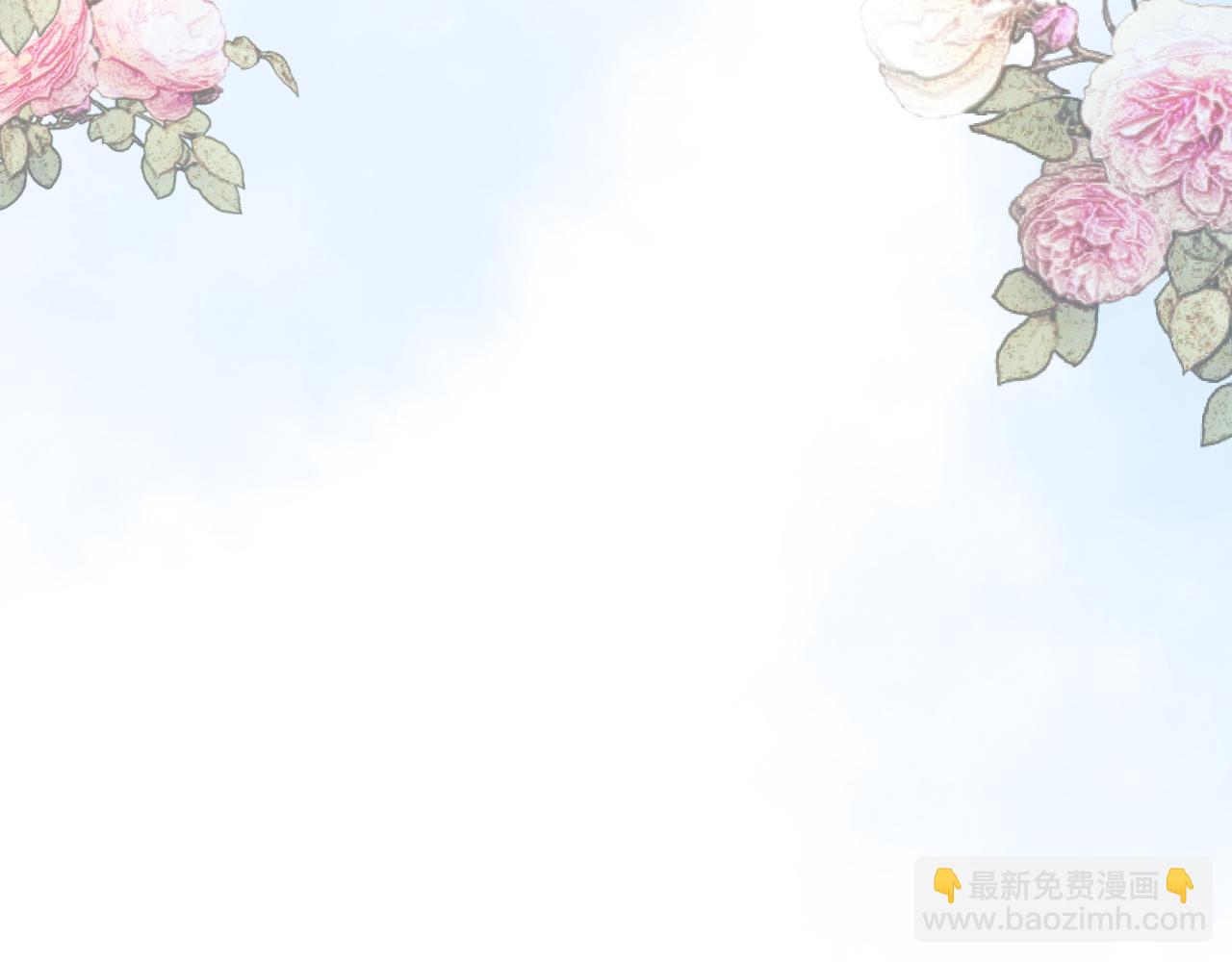 第62话 伺机(1/3)-第64话