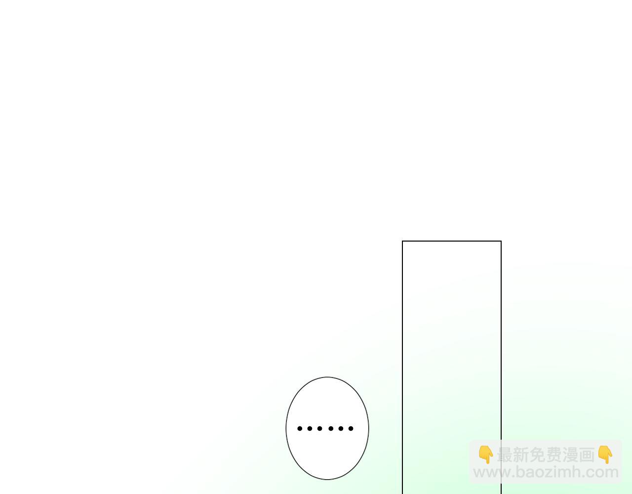 第62话 伺机(1/3)-第64话