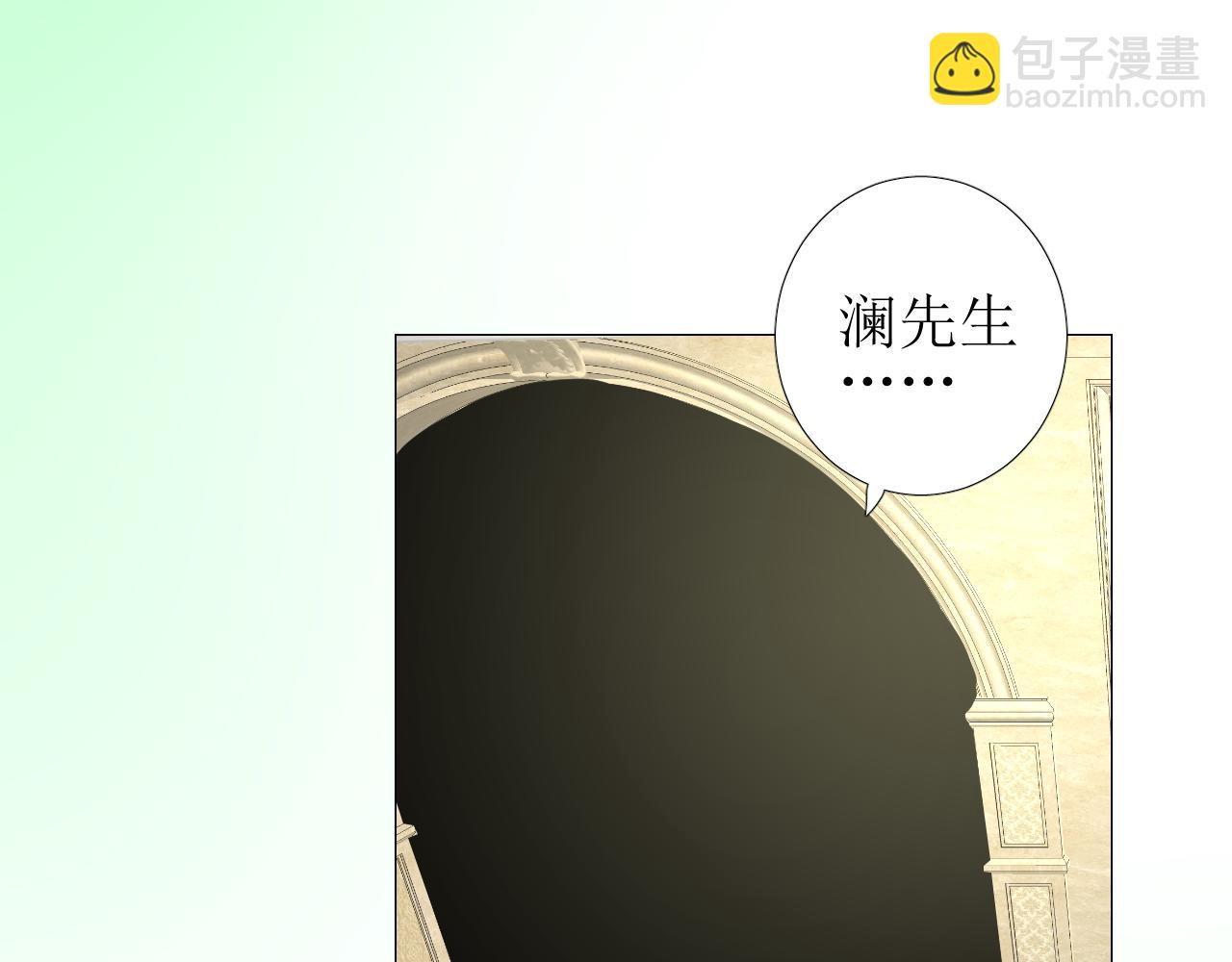 第62话 伺机(1/3)-第64话