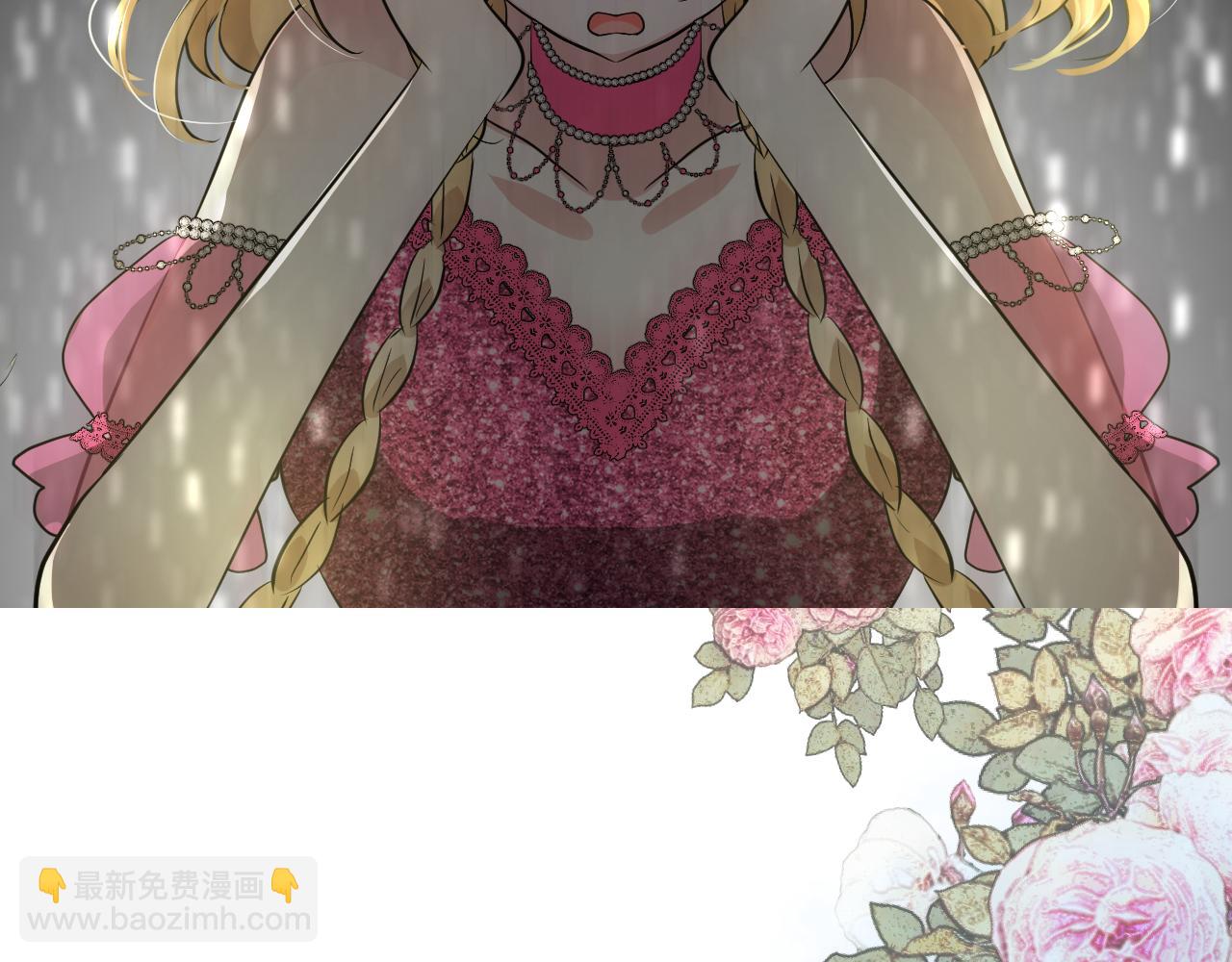 第62话 伺机(1/3)-第64话