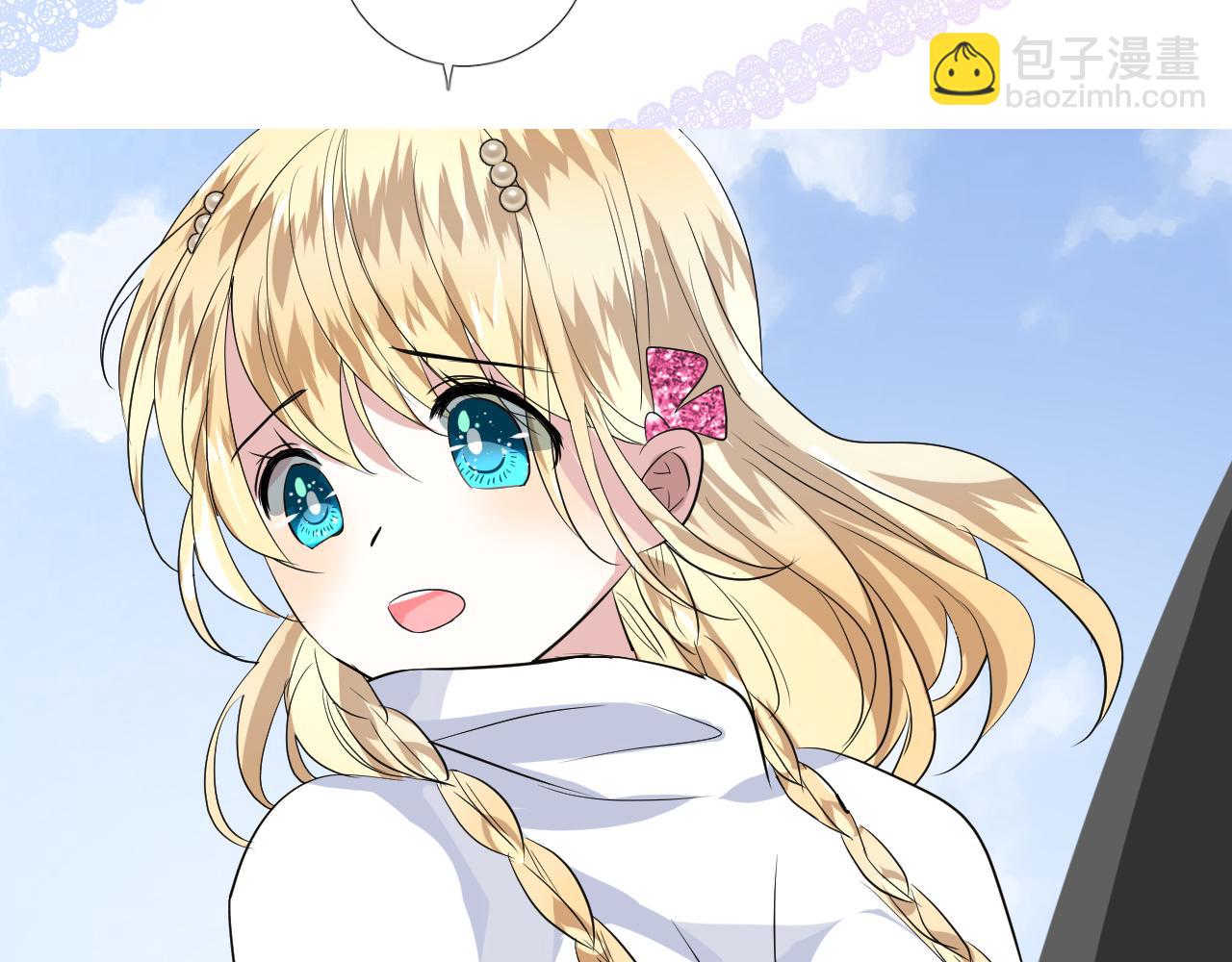 第64话 他生气了！(1/3)-第66话