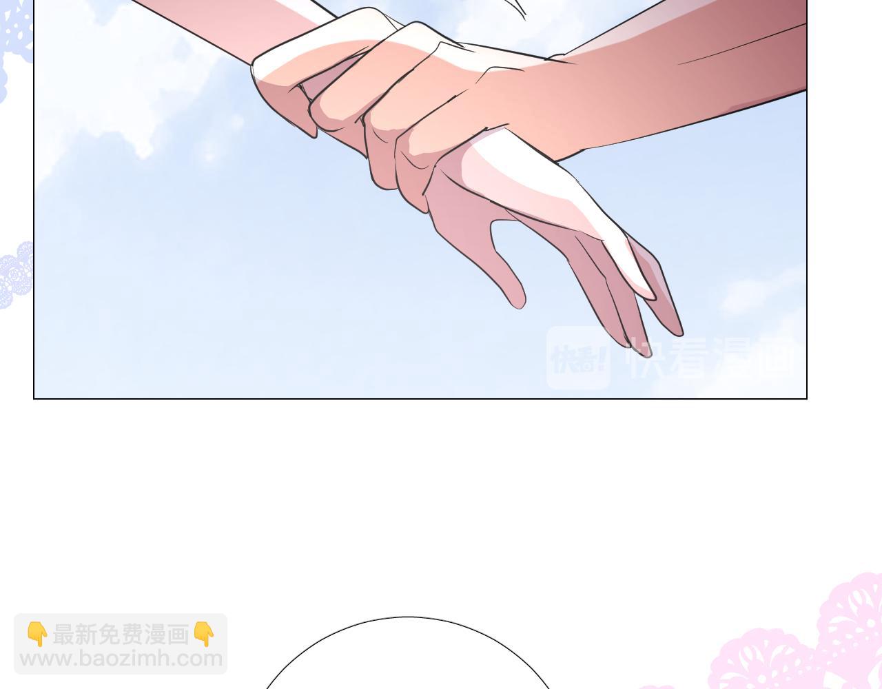 第64话 他生气了！(1/3)-第66话