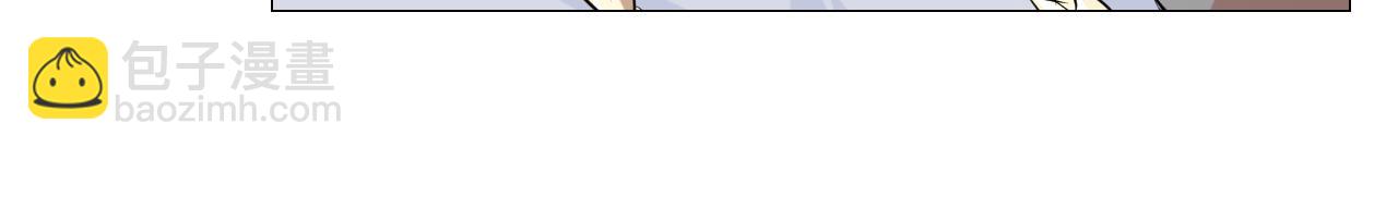 第64话 他生气了！(1/3)-第66话