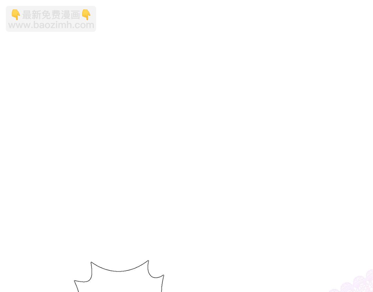 第64话 他生气了！(1/3)-第66话