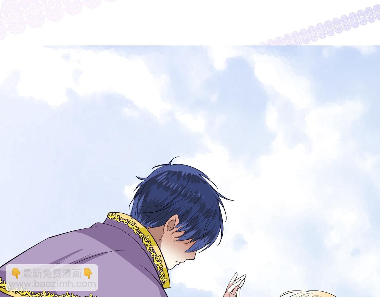 第64话 他生气了！(1/3)-第66话