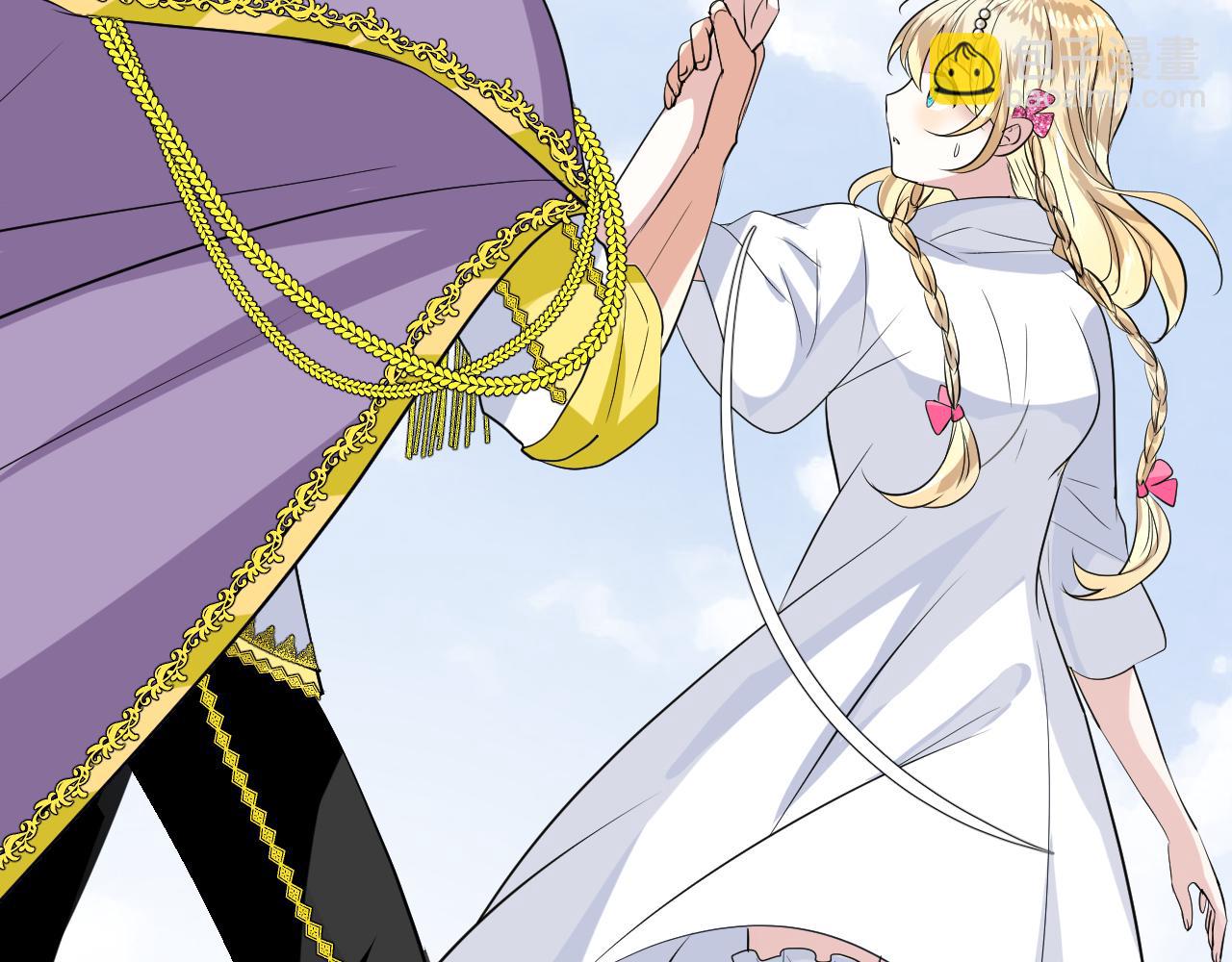 第64话 他生气了！(1/3)-第66话