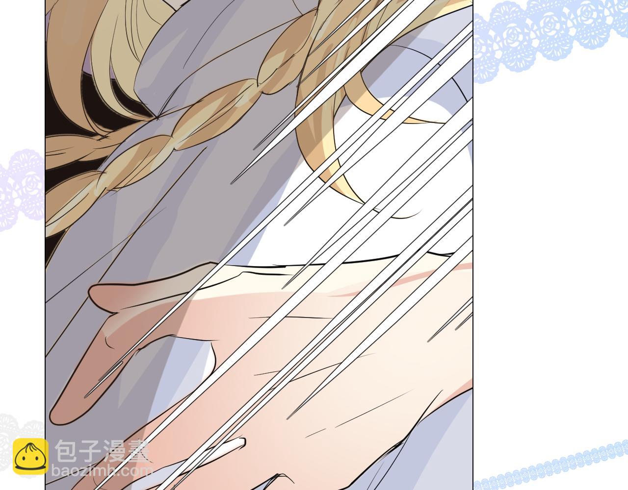 第64话 他生气了！(1/3)-第66话