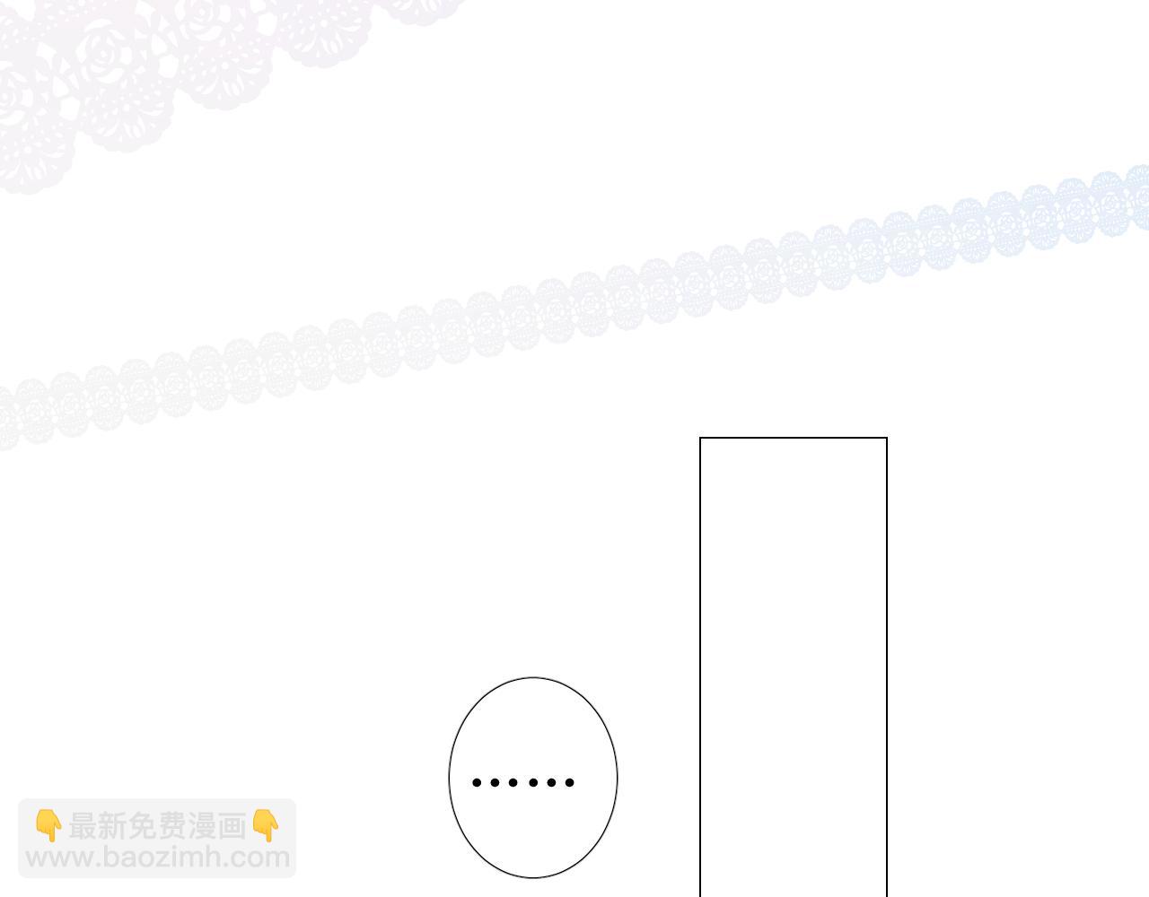 第64话 他生气了！(1/3)-第66话