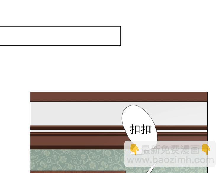 第7话 秘闻(1/3)-第8话