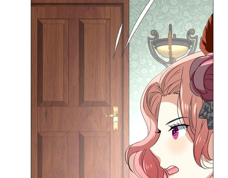 第7话 秘闻(1/3)-第8话