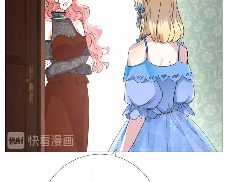 第7话 秘闻(1/3)-第8话