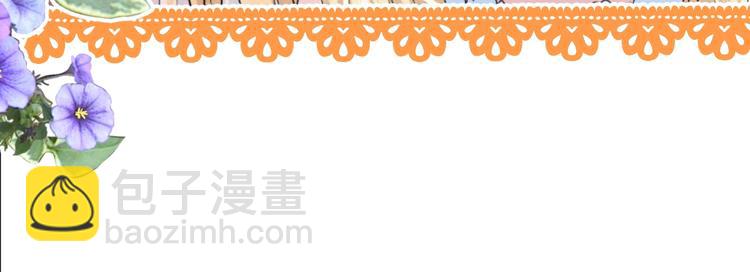 第7话 秘闻(1/3)-第8话