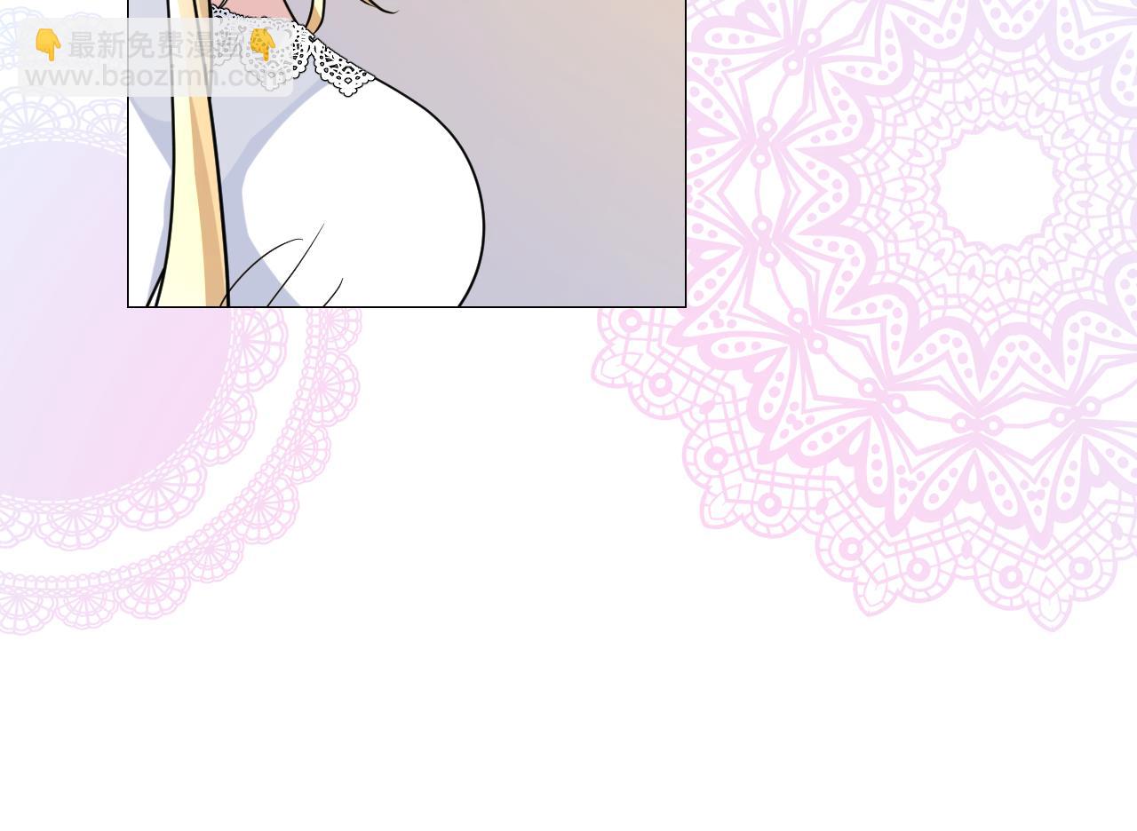 第70话 最后的温柔(1/3)-第72话