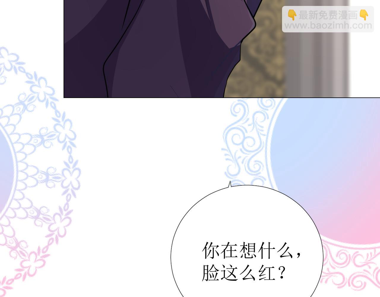 第70话 最后的温柔(1/3)-第72话