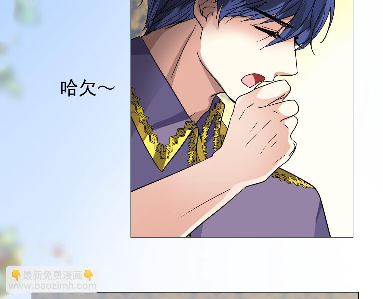 第70话 最后的温柔(1/3)-第72话