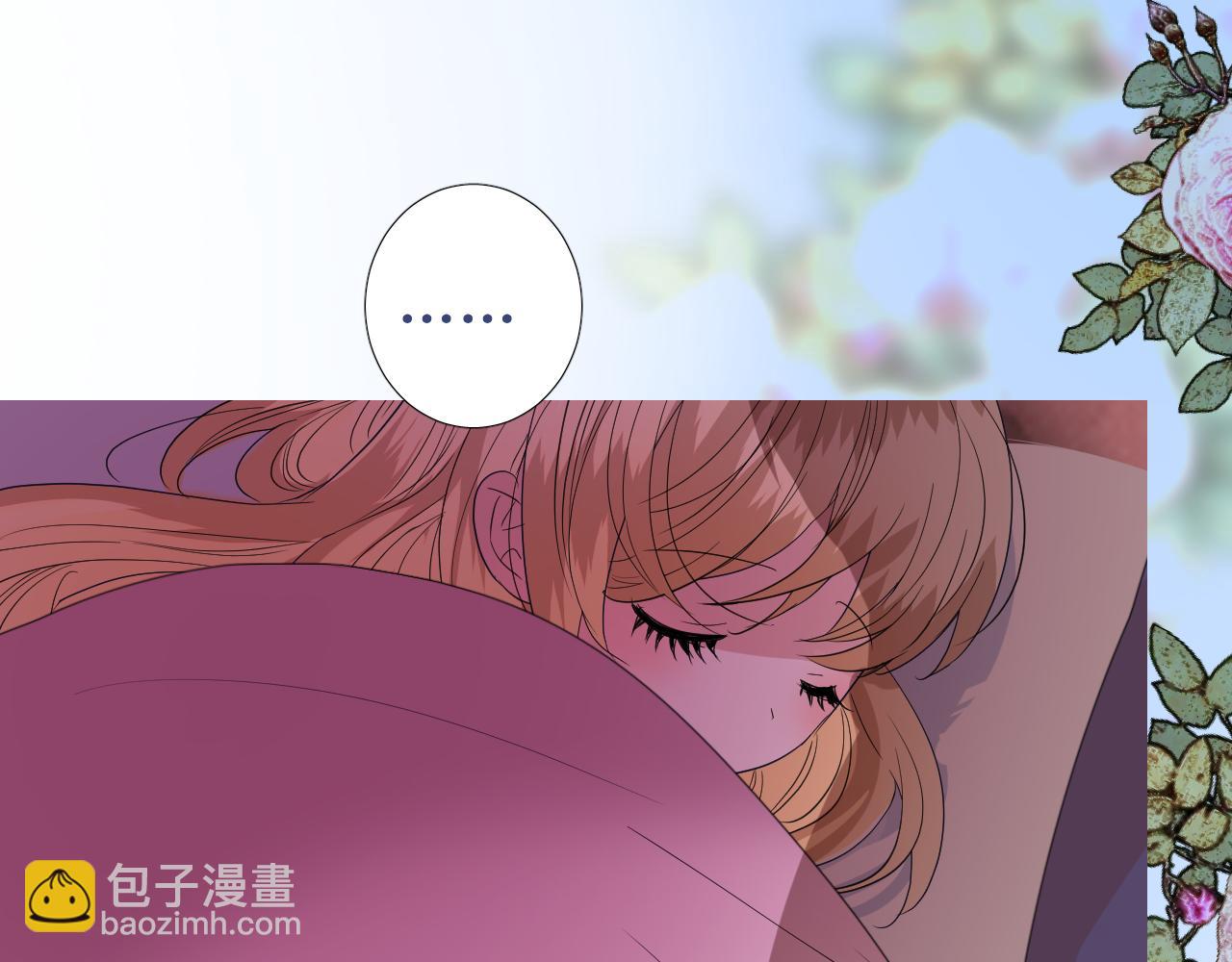 第70话 最后的温柔(1/3)-第72话