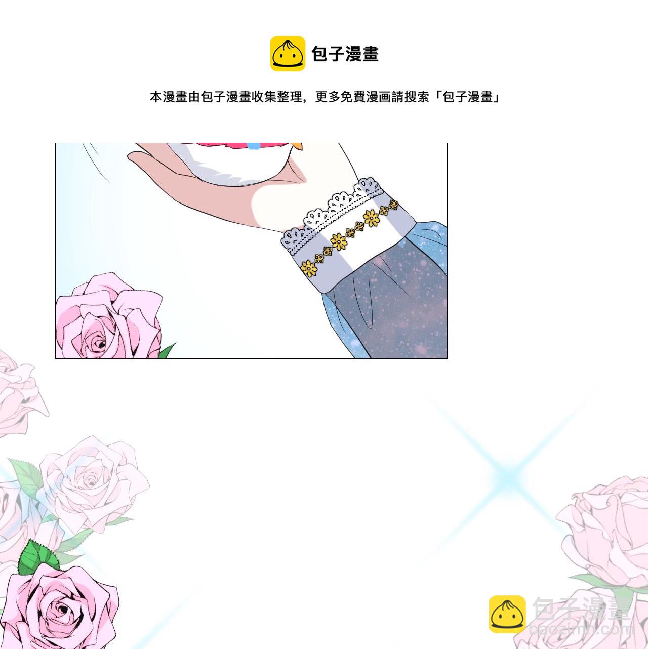 第72话 圣裔(1/3)-第74话