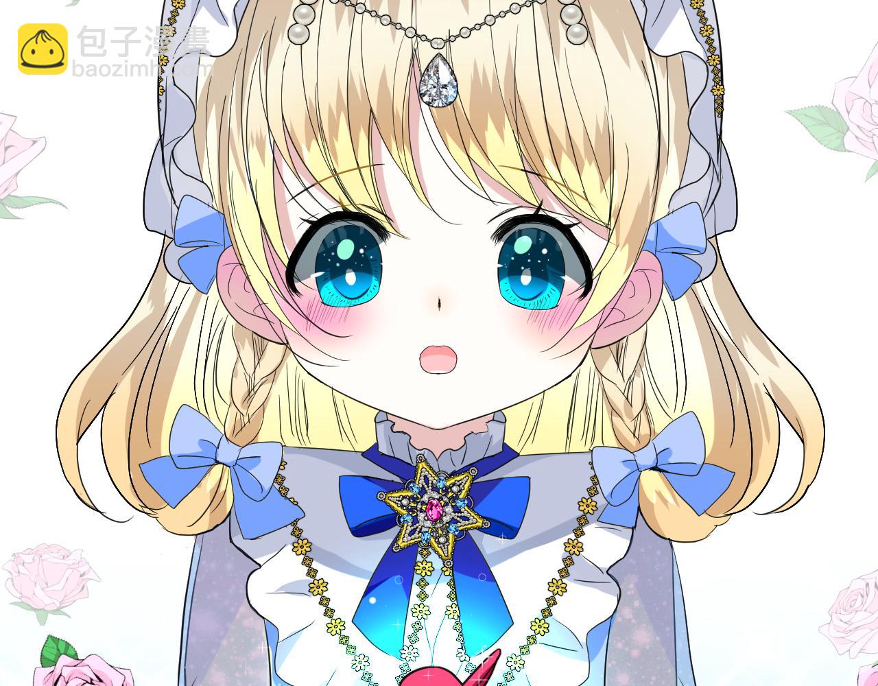 第72话 圣裔(1/3)-第74话