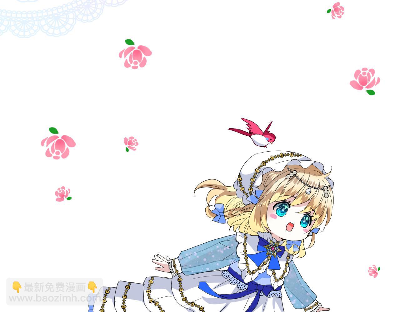 第72话 圣裔(1/3)-第74话