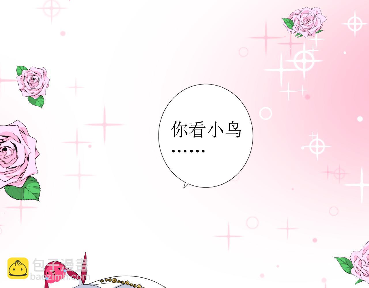 第72话 圣裔(1/3)-第74话