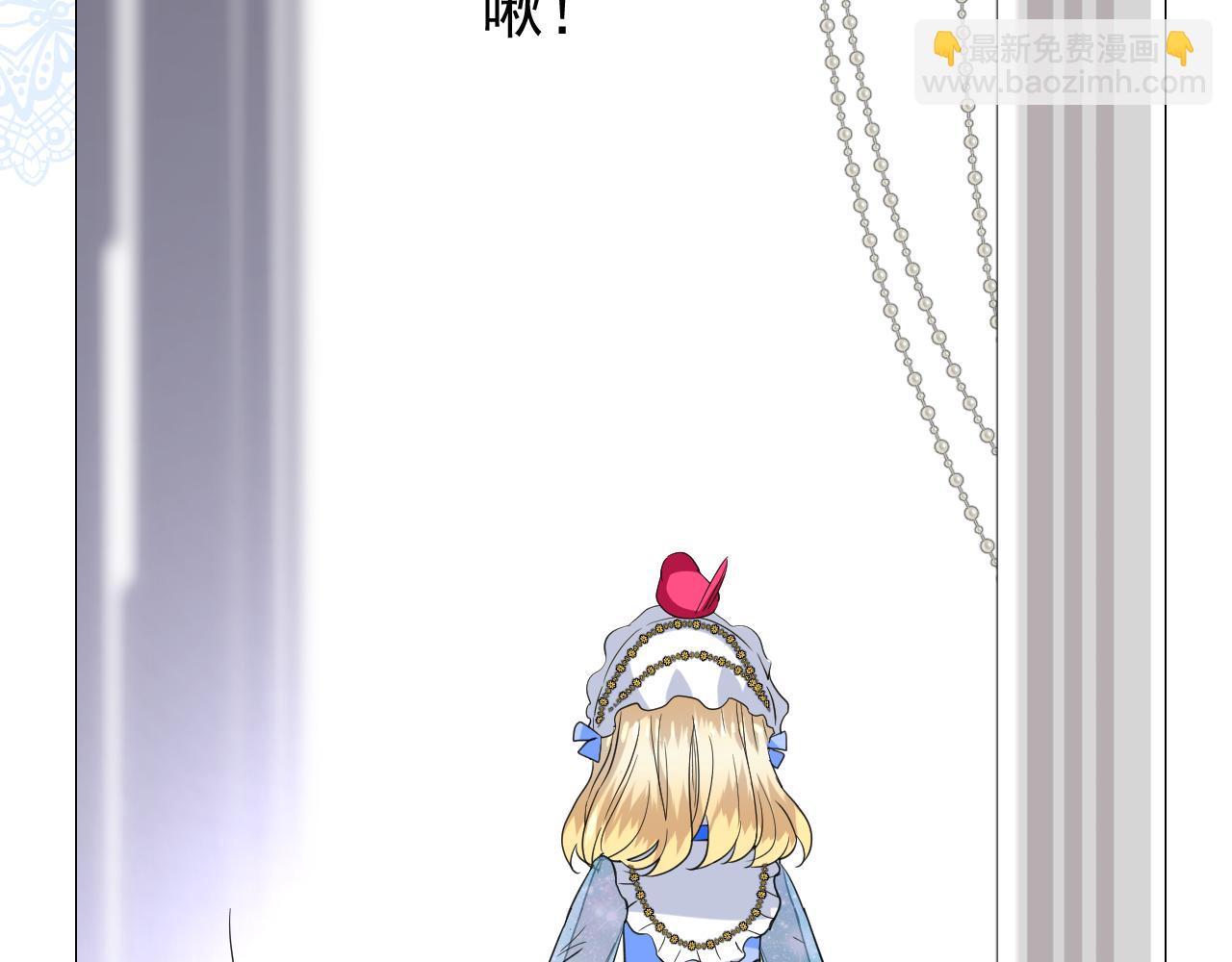 第72话 圣裔(1/3)-第74话