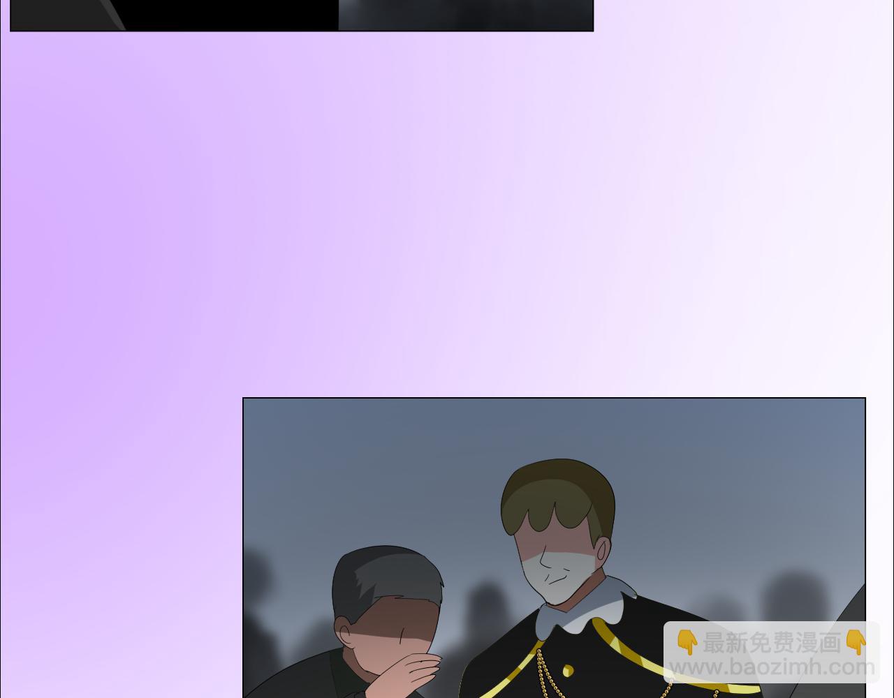 第74话 误会大了！(1/3)-第76话