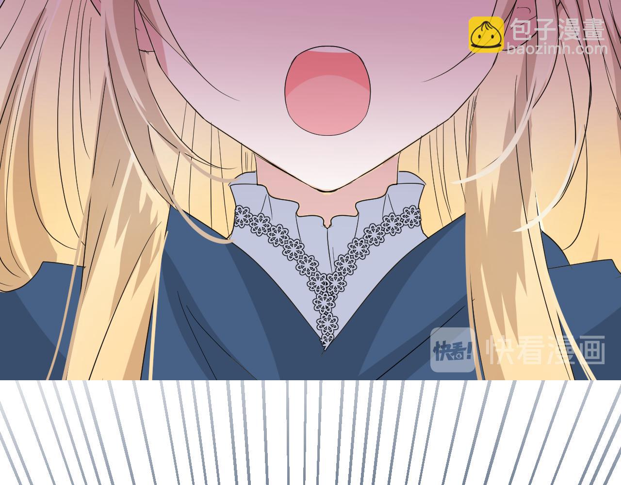 第74话 误会大了！(1/3)-第76话