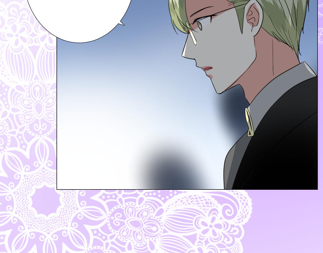 第74话 误会大了！(1/3)-第76话