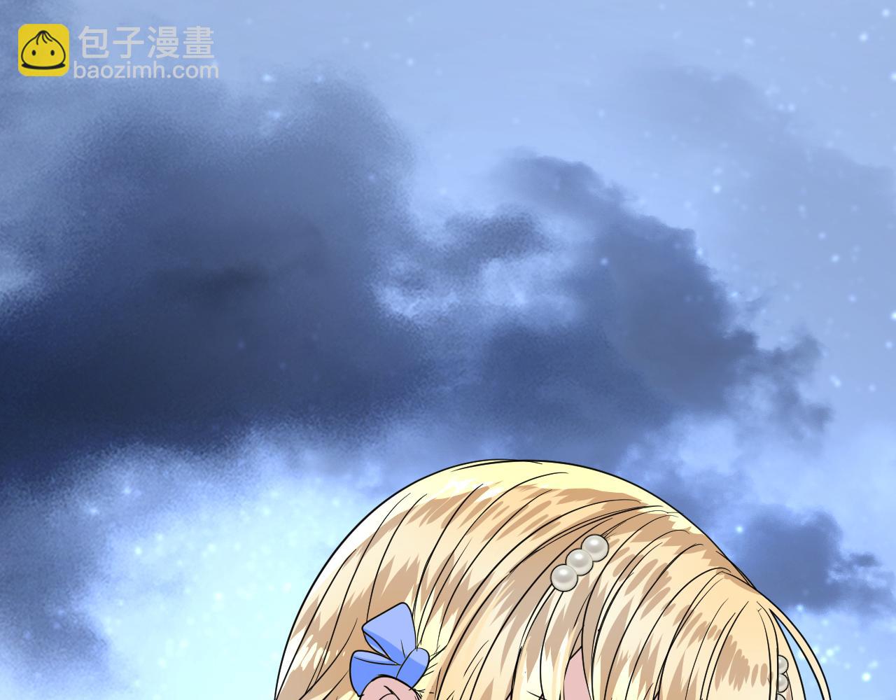 第74话 误会大了！(1/3)-第76话