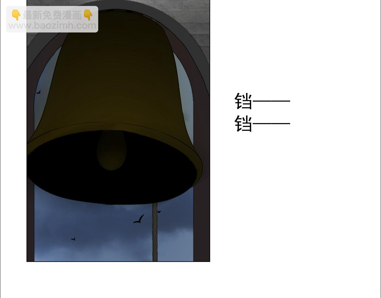 第74话 误会大了！(1/3)-第76话