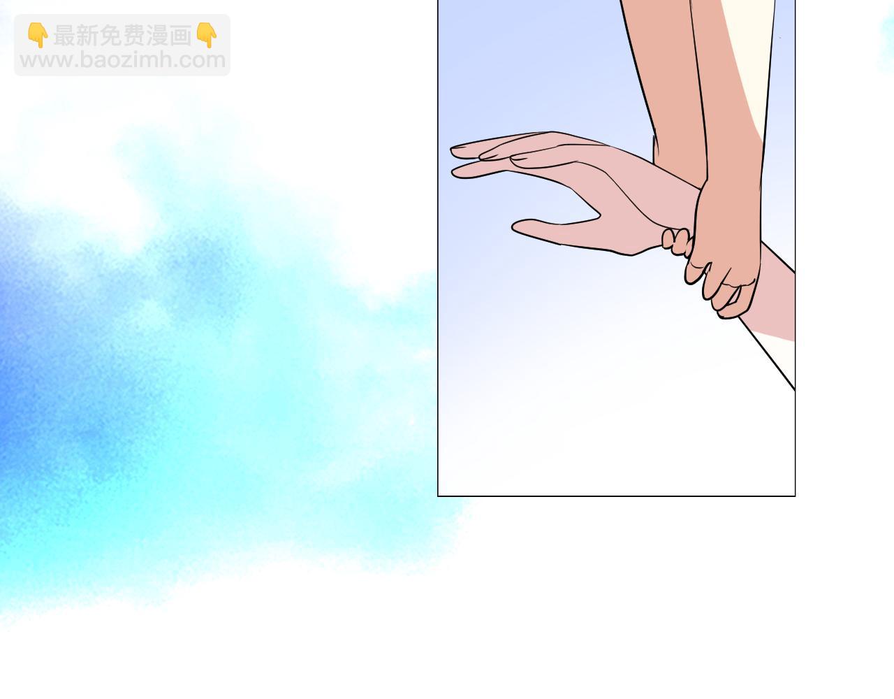 第76话 保护她(1/3)-第78话