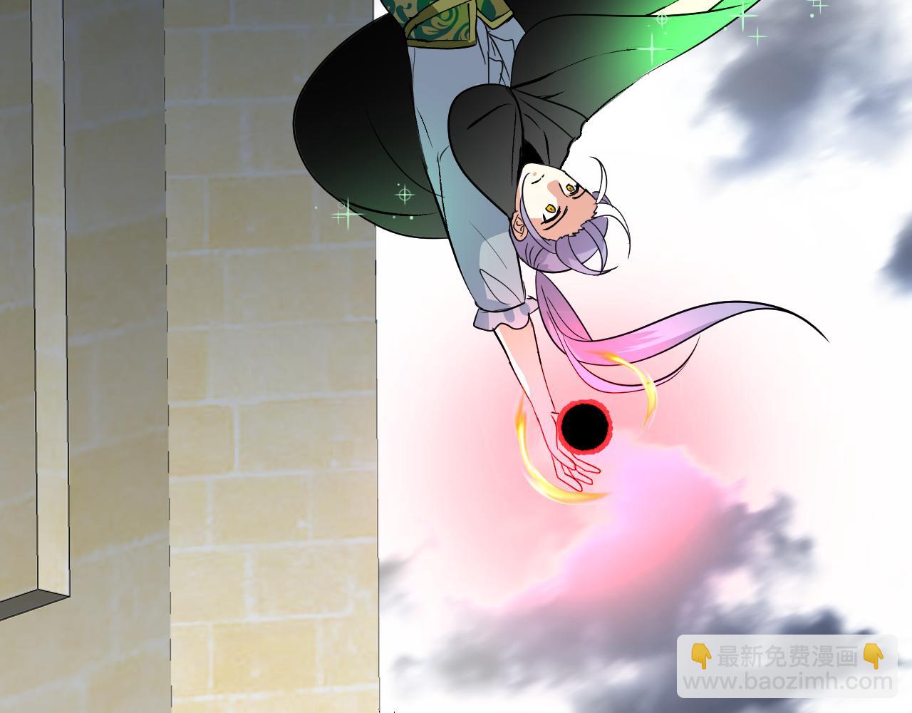 第76话 保护她(1/3)-第78话