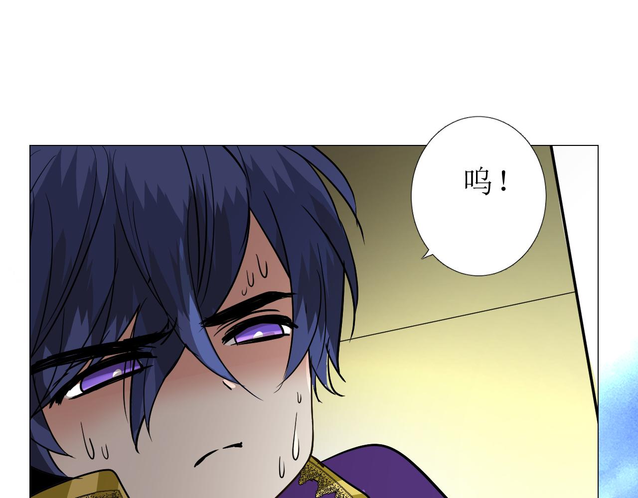 第76话 保护她(1/3)-第78话