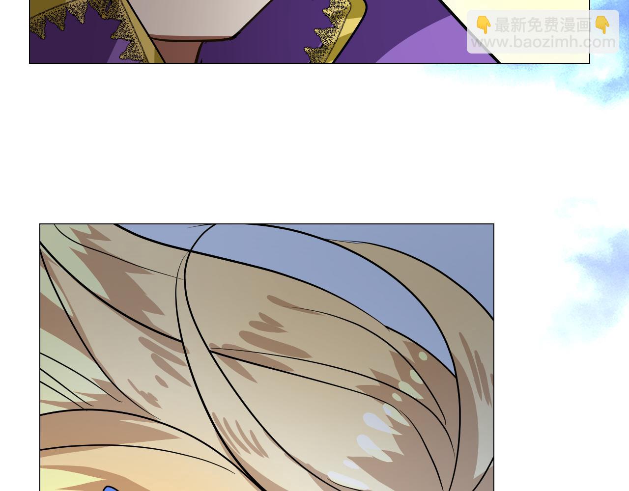 第76话 保护她(1/3)-第78话