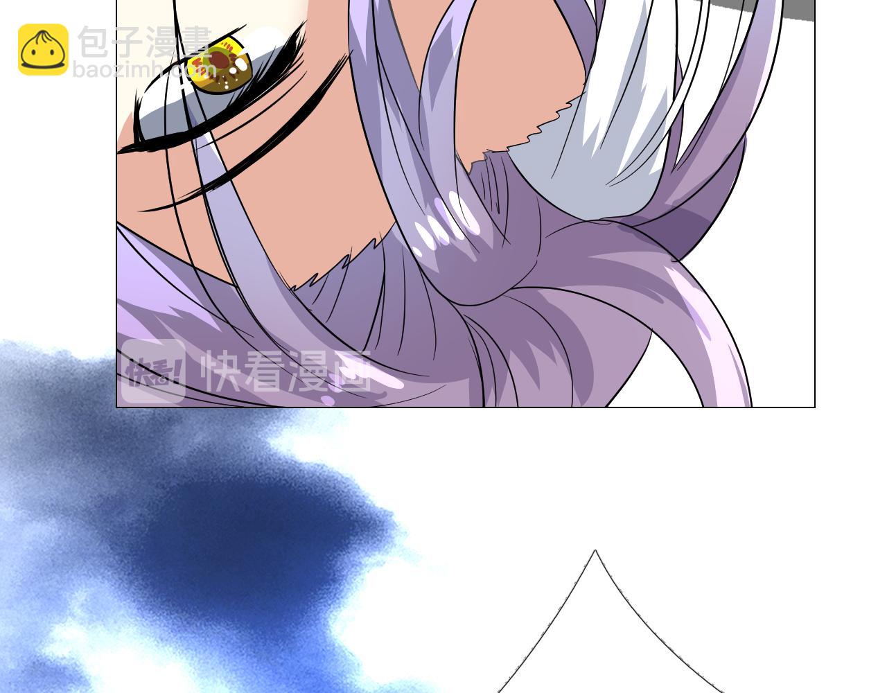 第76话 保护她(1/3)-第78话