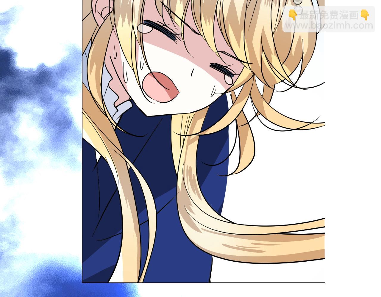 第76话 保护她(1/3)-第78话