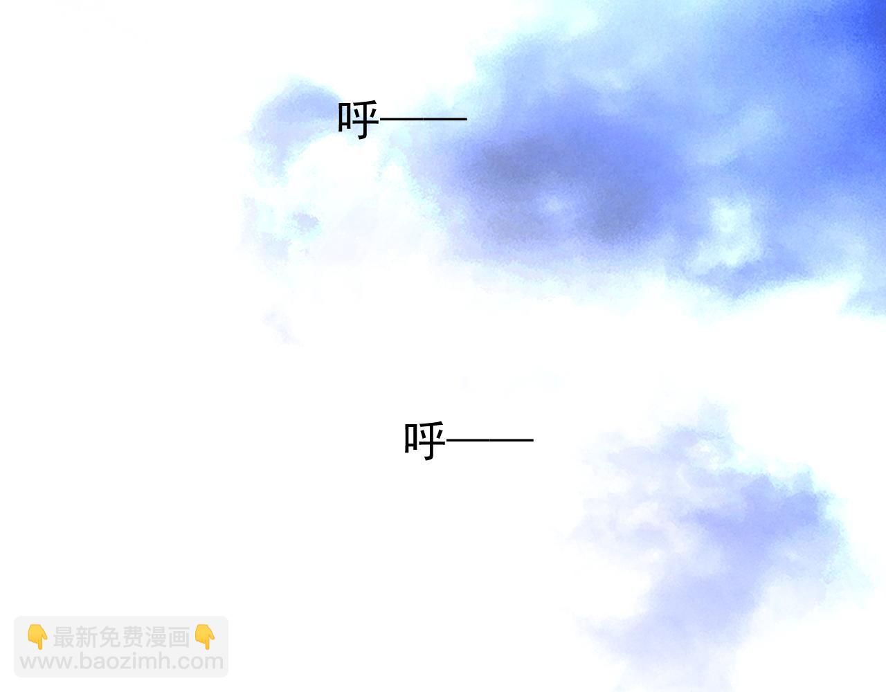 第76话 保护她(1/3)-第78话