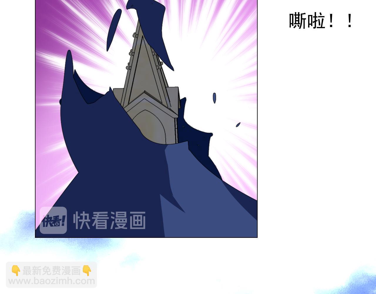 第76话 保护她(1/3)-第78话