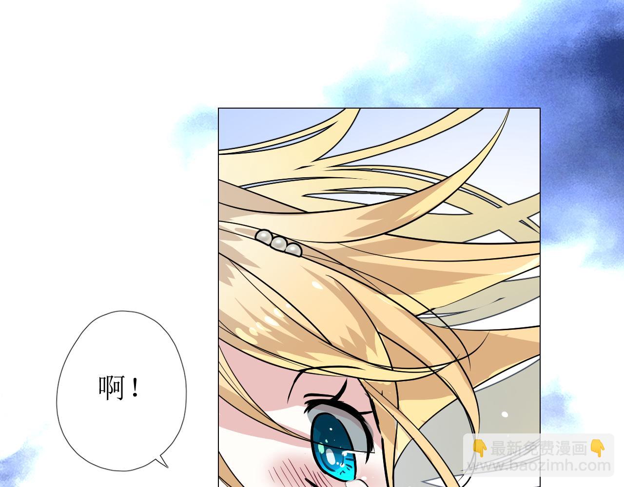 第76话 保护她(1/3)-第78话