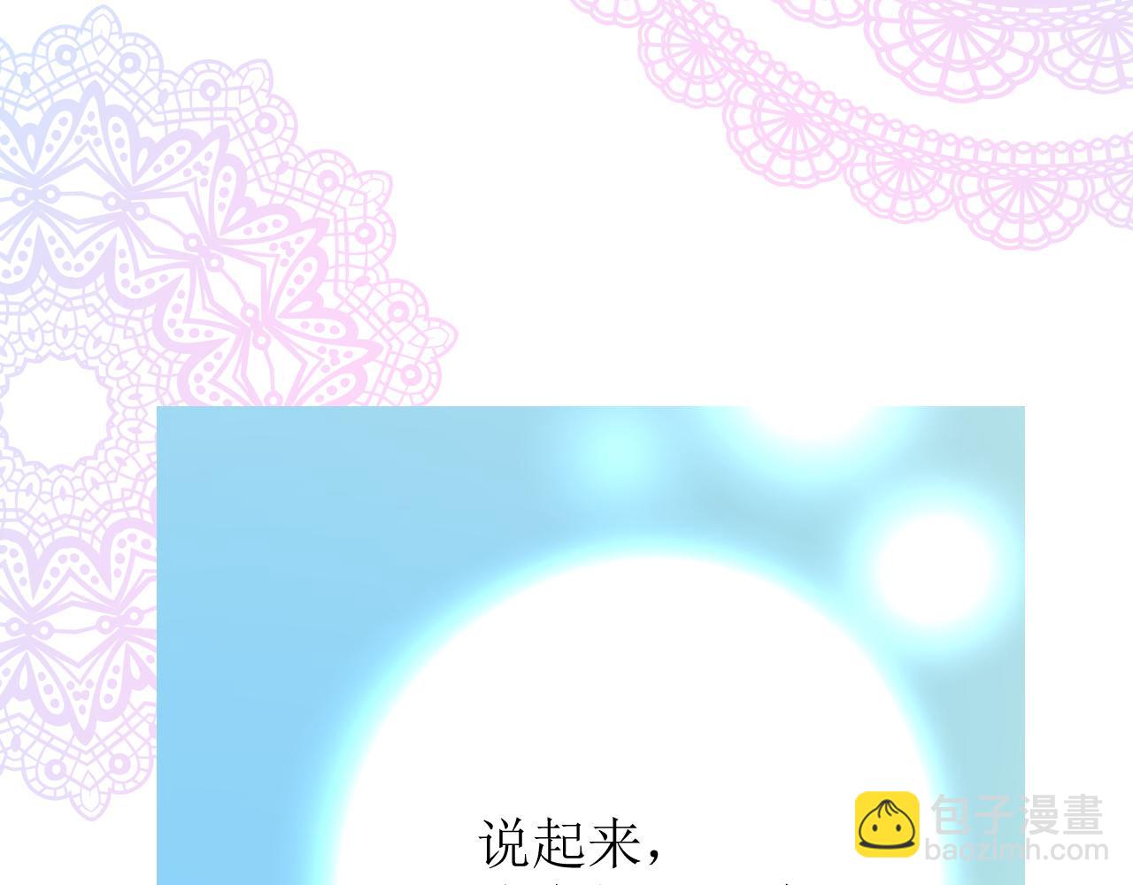 第77话 彻底解除(1/3)-第80话