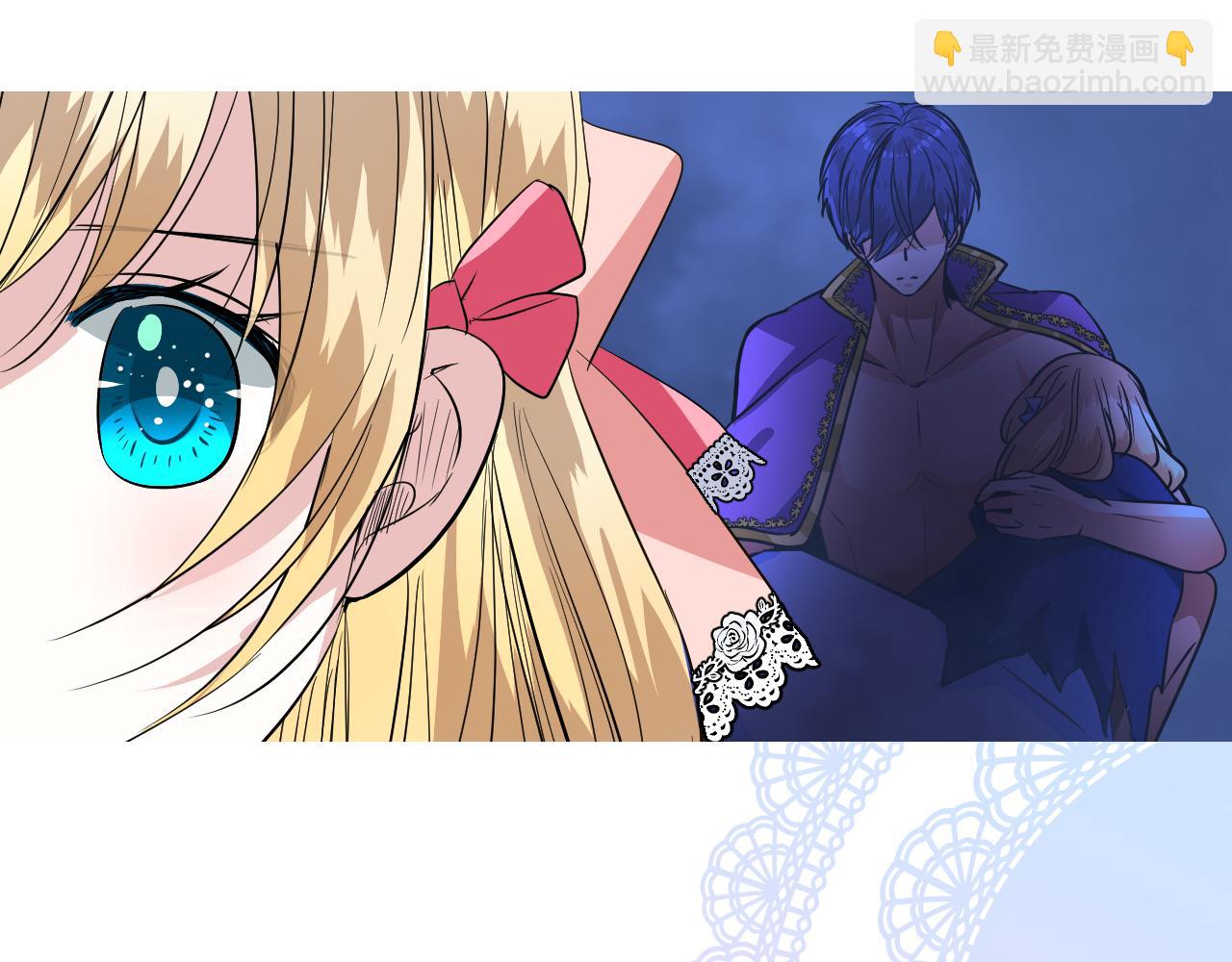 第77话 彻底解除(1/3)-第80话